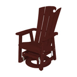 Beaver Dam OceanWavz Single Swivel Glider