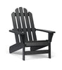 Breezesta Edgewater Scallop Adirondack Chair - EW-100