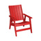 Breezesta Chill Chat Chair