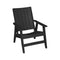 Breezesta Chill Chat Chair