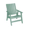 Breezesta Chill Chat Chair