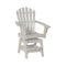 Breezesta Coastal Swivel Counter Chair