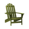 Breezesta Edgewater Scallop Adirondack Chair