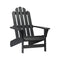 Breezesta Edgewater Scallop Adirondack Chair