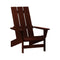 Breezesta Edgewater Modern Adirondack Chair