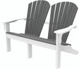 Seaside Casual Adirondack Shellback Love Seat - SC-020 