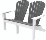 Seaside Casual Adirondack Shellback Love Seat - SC-020 