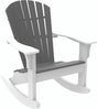 Seaside Casual Adirondack Shellback Rocker - SC-019 