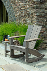 Seaside Casual Coastline Monterey Adirondack Rocker - SC-312 1