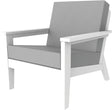Seaside Casual DEX Club Chair - SC-143 